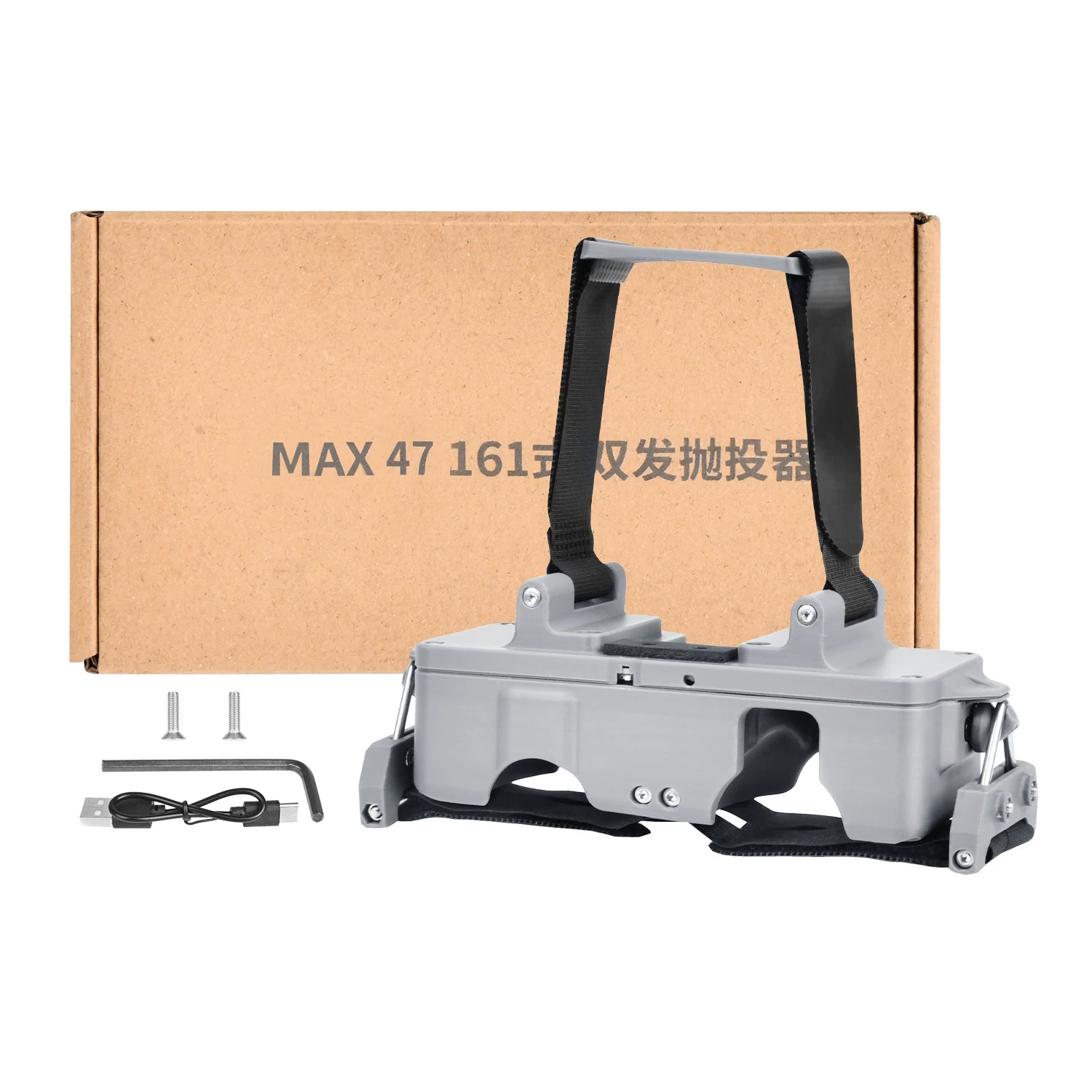 Sistema EVO Max AirDrop, Carga - Autel Drone Evo Max 4T avaliação e preço